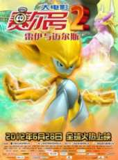 曾軼可演過的電影電視劇線上看_影視作品大全_好看的明星