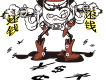 代理仁歌曲歌詞大全_代理仁最新歌曲歌詞