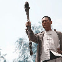 打狗棍圖片照片_打狗棍