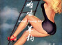 哈嘍羊狗 Hello Young girl專輯_李然哈嘍羊狗 Hello Young girl最新專輯