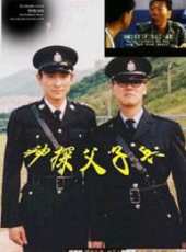 錢小豪最新電影_錢小豪電影全集線上看_好看的電影