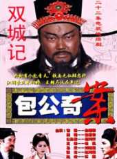 崔凱演過的電影電視劇線上看_影視作品大全_好看的明星