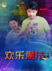 尤浩然演過的電影電視劇線上看_影視作品大全_好看的明星