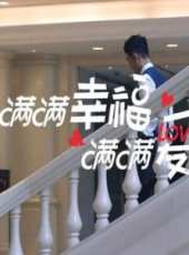 任賢齊演過的電影電視劇線上看_影視作品大全_好看的明星