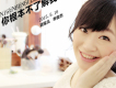 lie李俊傑歌曲歌詞大全_lie李俊傑最新歌曲歌詞