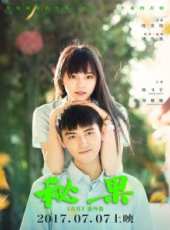 歐陽娜娜演過的電影電視劇線上看_影視作品大全_好看的明星