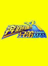 2023最新遊戲綜藝節目大全/排行榜_好看的綜藝