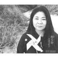 古謝美佐子圖片照片_古謝美佐子