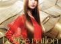 HOUSE NATION - COMPLETE BEST專輯_House NationHOUSE NATION - COMPLETE BEST最新專輯