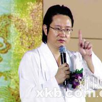李一圖片照片_李一