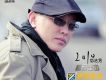 郭浩男歌曲歌詞大全_郭浩男最新歌曲歌詞