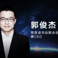郭俊傑圖片照片_照片寫真