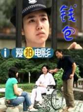 王婧演過的電影電視劇線上看_影視作品大全_好看的明星