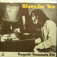 山本剛トリオ圖片照片