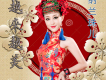 納蘭珠兒歌曲歌詞大全_納蘭珠兒最新歌曲歌詞