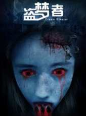 龍澤演過的電影電視劇線上看_影視作品大全_好看的明星