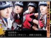 畢業了 (單曲)