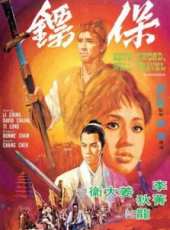 李菁最新電影_李菁電影全集線上看_好看的電影