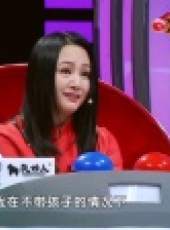 機會來了 第2季最新一期線上看_全集完整版高清線上看_好看的綜藝
