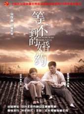 丁丁演過的電影電視劇線上看_影視作品大全_好看的明星