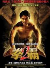 梁漢文最新電影_梁漢文電影全集線上看_好看的電影