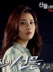 曹承佑演過的電影電視劇線上看_影視作品大全_好看的明星