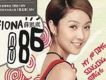 886(AVCD) EP