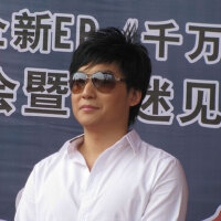 裘亞明圖片照片_裘亞明