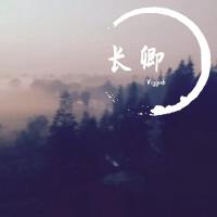Viggieb歌曲歌詞大全_Viggieb最新歌曲歌詞
