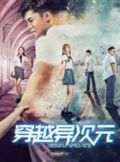 最新2018奇幻電影_2018奇幻電影大全/排行榜_好看的電影