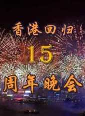 汪明荃演過的電影電視劇線上看_影視作品大全_好看的明星