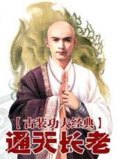 于海最新電影_于海電影全集線上看_好看的電影
