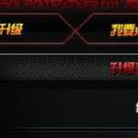 尐柴圖片照片_尐柴