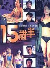 麥家琪最新電影_麥家琪電影全集線上看_好看的電影