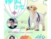 神犬小七歌曲歌詞大全_神犬小七最新歌曲歌詞