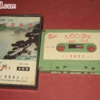 楊培賢圖片照片_楊培賢