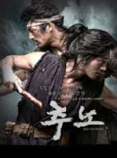 張赫演過的電影電視劇線上看_影視作品大全_好看的明星