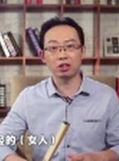 相征 2016最新一期線上看_全集完整版高清線上看_好看的綜藝