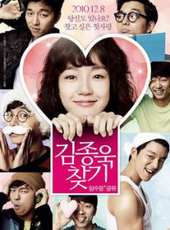 林秀晶演過的電影電視劇線上看_影視作品大全_好看的明星