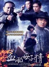 華子演過的電影電視劇線上看_影視作品大全_好看的明星