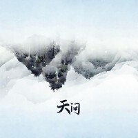 JL嘉利歌曲歌詞大全_JL嘉利最新歌曲歌詞