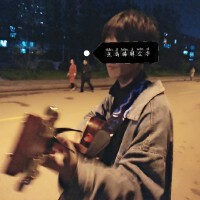 夢想只是夢裡想想