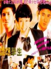 郝劭文演過的電影電視劇線上看_影視作品大全_好看的明星