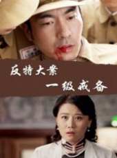 張燕妮演過的電影電視劇線上看_影視作品大全_好看的明星