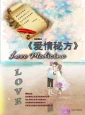 阿憶演過的電影電視劇線上看_影視作品大全_好看的明星
