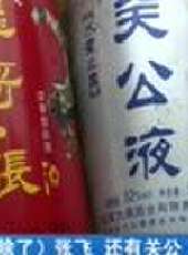 成都全接觸最新一期線上看_全集完整版高清線上看 - 蟲蟲綜藝