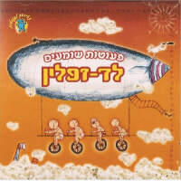 Led Zeppelin圖片照片_Led Zeppelin