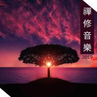 禪修音樂2019 - 今年好聽的大自然聲音為了睡覺，看書，休息