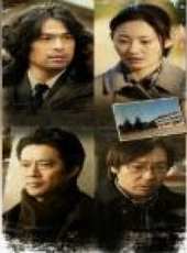 常盤貴子演過的電影電視劇線上看_影視作品大全_好看的明星