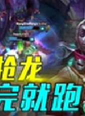 秀你一臉最新一期線上看_全集完整版高清線上看_好看的綜藝